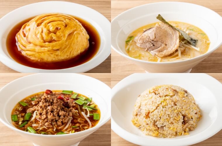 天津飯、味噌ラーメン、台湾ラーメン、炒飯が並んでいるイメージ